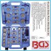 К-т за спирачки 43ч, раздвижване и освобождаване на бутала, BGS, 1116