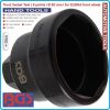 Вложка ОСМОСТЕН 80mm, за SCANIA и VOLVO, за ключ 41mm, BGS, 5413