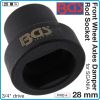 Ключ за амортисьори - предни SCANIA, специален, 3/4", 28mm, BGS, 5418