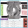 Сепаратор за лагери, скоба за вадене, 3 размера, 30-105mm, Force, 666-50/105
