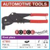 Попнитачка с въртяща глава, 180mm, PRO, Ø3/32"-3/16", Force, 67801