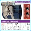 Скоба за сегменти, монтажна, Ø53-125mm или Ø90-175mm, h75 или 100mm, Force, 620