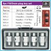 Ключове за пробки к-т 5 части, ключове за картер 21mm, Force, 5051
