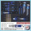 Модул с инструменти 3/3, вложка за количка, 36бр PH, SL, Torx, клещи и избивачи, BGS, 4038