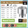 Вложка шестограм къса, на 1", 75 или 80mm, захват 25mm, Force, 58575-80