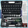 Гедоре, шестостен 68ч. на 1/4" и 1/2", вложки 4-32mm + Torx - PH, к-т, Force, 4682-5