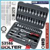 Гедоре, шестостен 46ч. на 1/4", вложки 4-14mm + Torx, Hex, SL, PH, PZ к-т, Bolter, 53146