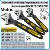 Ключ раздвижен, френски, 8"-12" Pro, 3 размера, захвати от 0-34mm, DIN3117, CrV, Proxxon, 2399.