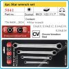 Ключове звезди E-torx, от E6-E24, двустранни прави, комплект от 4 части, CrV, Force, 5041.