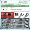 Ключове звезди с тресчотка, комплект, 12 части, CrV, от 8-19mm, Force, 51211