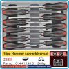 Отвертки ударни к-т, 10 броя, SL5.5-14 и PH1-4, ISO8764 DIN2380, CroMo, с PVC дръжка, Force, 2108.