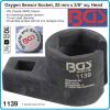 Вложка за дюзи с шлиц 22 mm, Oxygen and Lambda sensors, ключ специален, 3/8", BGS, 1139.