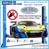 Подемник двуколонен, 4.2t, крик, долна синхронизация и ръчни спирачки, Twin Busch, TW 242 M.