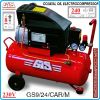 Компресор, бутален, директен, 24L, 240L/min, 8Bar, GIS, AD 014