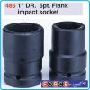 Вложка ударна, 25mm, усилена на 1", от 22-95mm, 23 размера, Force, 485-22/95