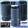 Вложка ударна дълга, усилена, 25mm, 16 р-а, 24-75mm, 1", Force, 485100