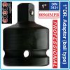 Адаптор със сачма ударен, Преход усилен, 1"(F)x3/4"(M), Force, 80986MPB