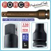 Удължител ударен с щифт, 25mm, удължение 1", 330mm, Force, 8048330MPP