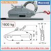 Тирфор, Лебедка за изтегляне, 20m, 1600kg, или 3200kg, Maxwell