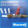 Пистолет за пясъкоструене, кран за бластиране, 38/76L, к-т, 2.4-3.6mm, Maxwell