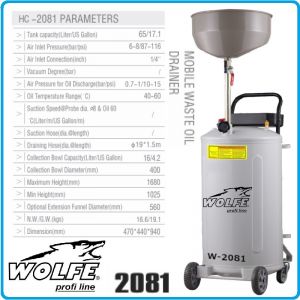 Помпа, за масло, с вана за източване, к-т, 65l, 1Bar, Wolfe, W-2081