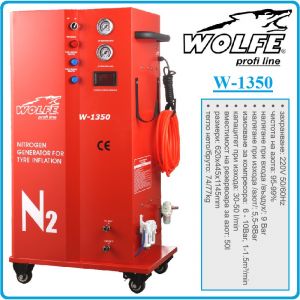 Азотен генератор, Nitrogen за гуми, 230V, 8Bar, 50 l/min, W1350, Wolfe