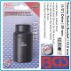 Вложка за дюзи с шлиц 29 mm, ключ специален, Thermo Switch, 1/2", h 78 mm, BGS, 2537.